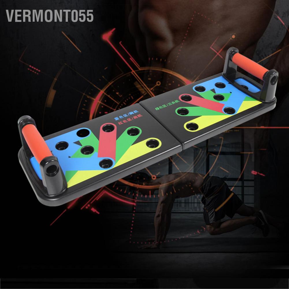 Hàng Hot Trang chủ Gym Press Push Up Board Thiết bị tập thể dục Đa chức năng để rèn luyện tạo hình cơ bắp Hàng giao ngayVermont055