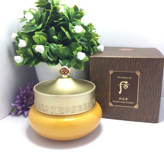 Tẩy trang whoo vàng 210ml