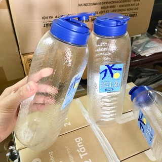 BÌNH NƯỚC KOMAX 20305 1.2L