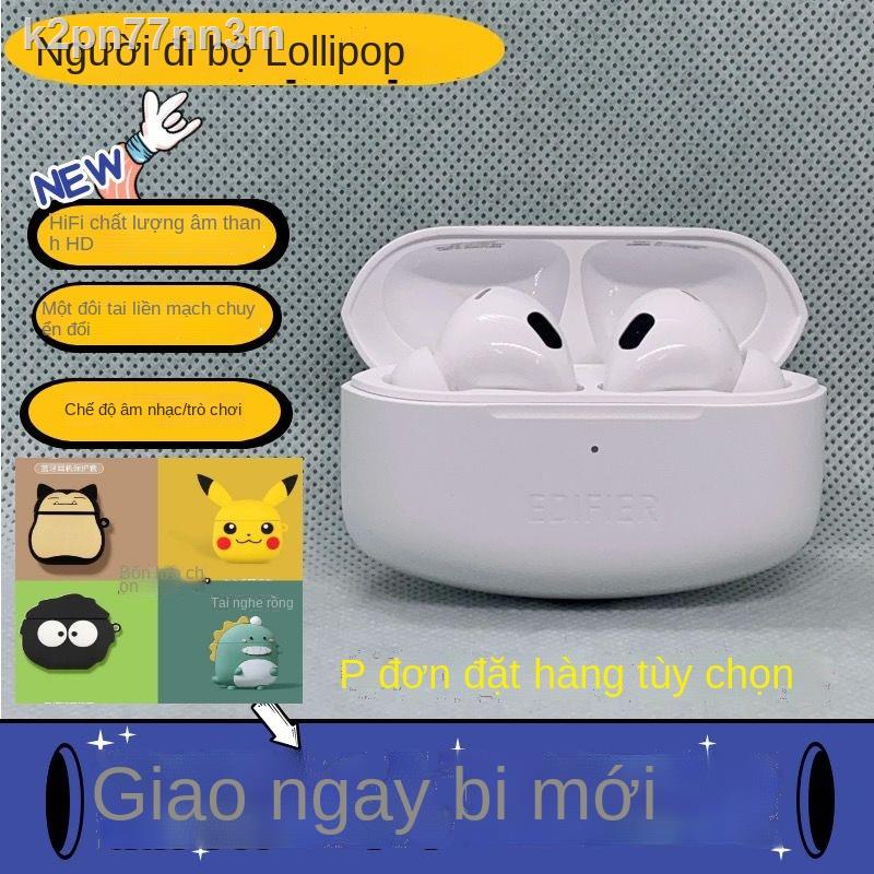 ✙♘₪Tai nghe bluetooth không dây thực sự Edifier Lollipodspro in-ear giảm tiếng ồn chủ động trò chơi chạy thể th