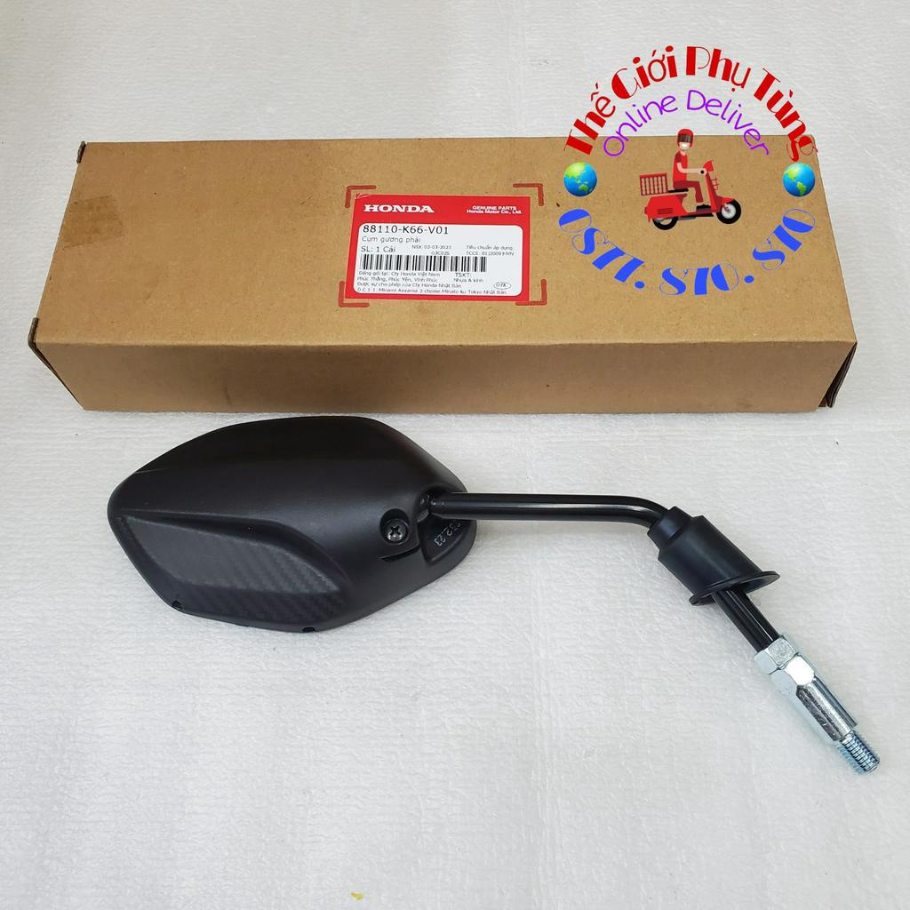 Kính hậu, Kiếng hậu AB 125 2016-2020 zin Honda VN - 88120-K66-V01/ 88110-K66-V01