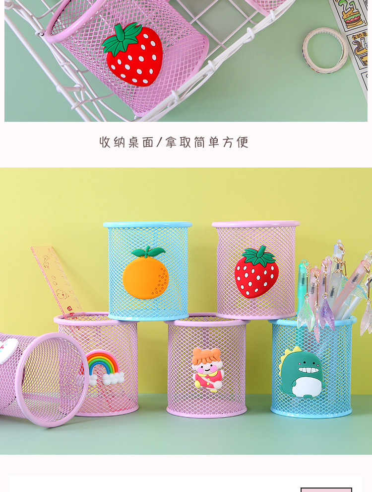 Hộp đựng bút đa năng để bàn họa tiết hoạt hình xinh xắn