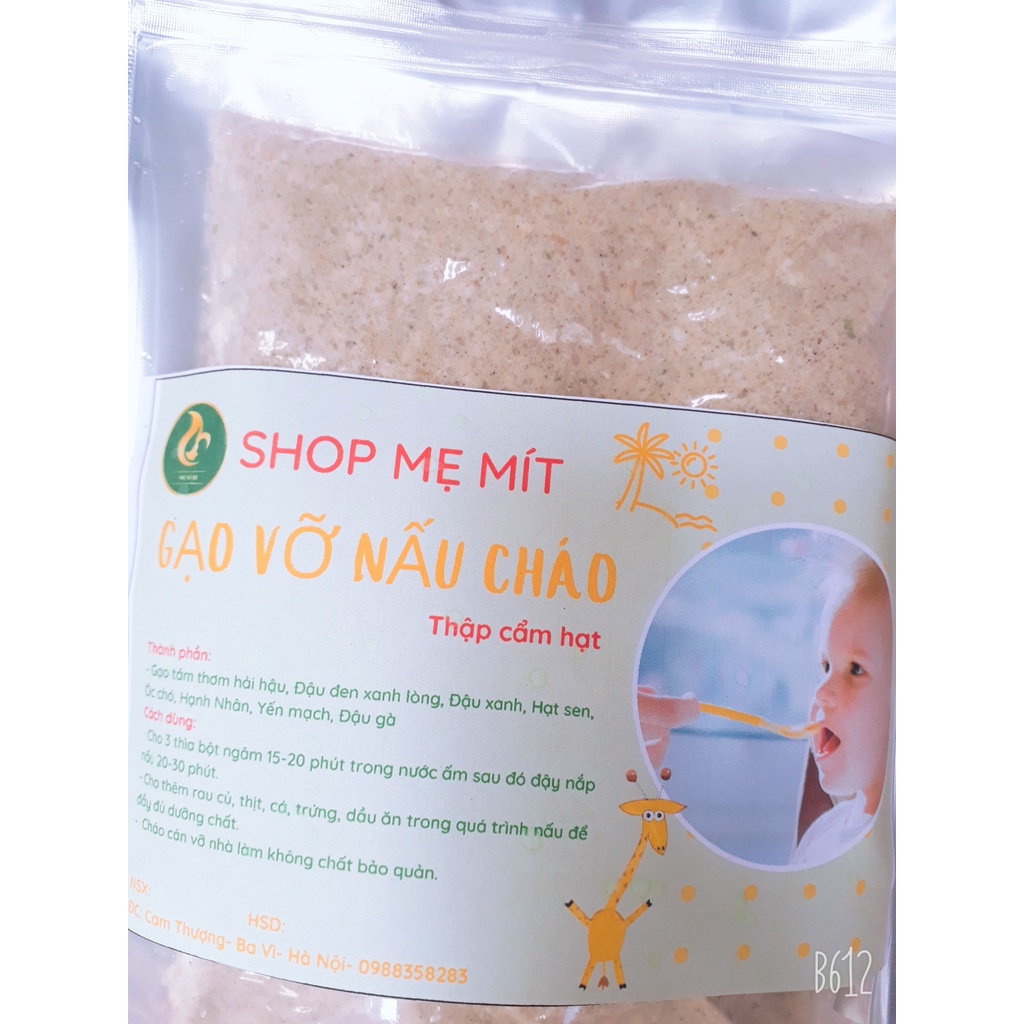 Gạo Vỡ Nấu Cháo Cho Bé