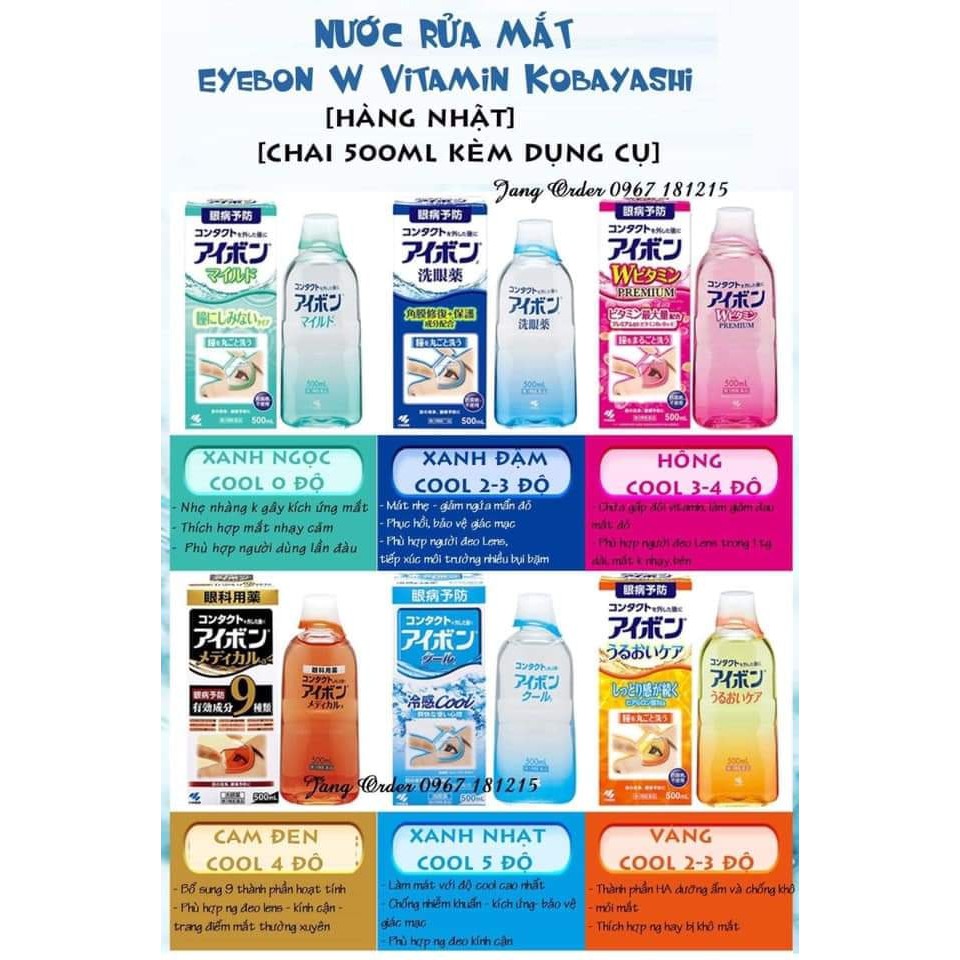NƯỚC RỬA MẮT EYEBON NHẬT BẢN 500ml