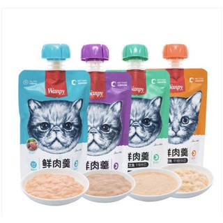 Súp thưởng Wanpy nắp vặn 90g