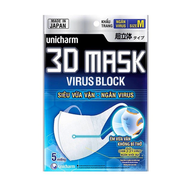 Khẩu trang Unicharm 3D Mask Virus Block