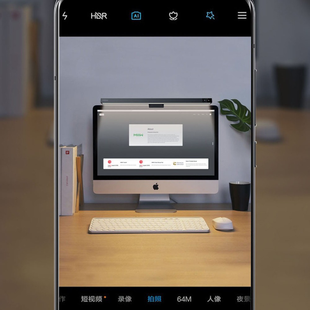 Đèn LED Treo Trên Màn Hình Máy Tính Xiaomi Youpin Miiiw Để Bàn/Laptop/Văn Phòng/Trường Học