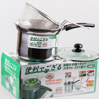 Nồi inox có tay cầm 18 cm ( nhật bản )