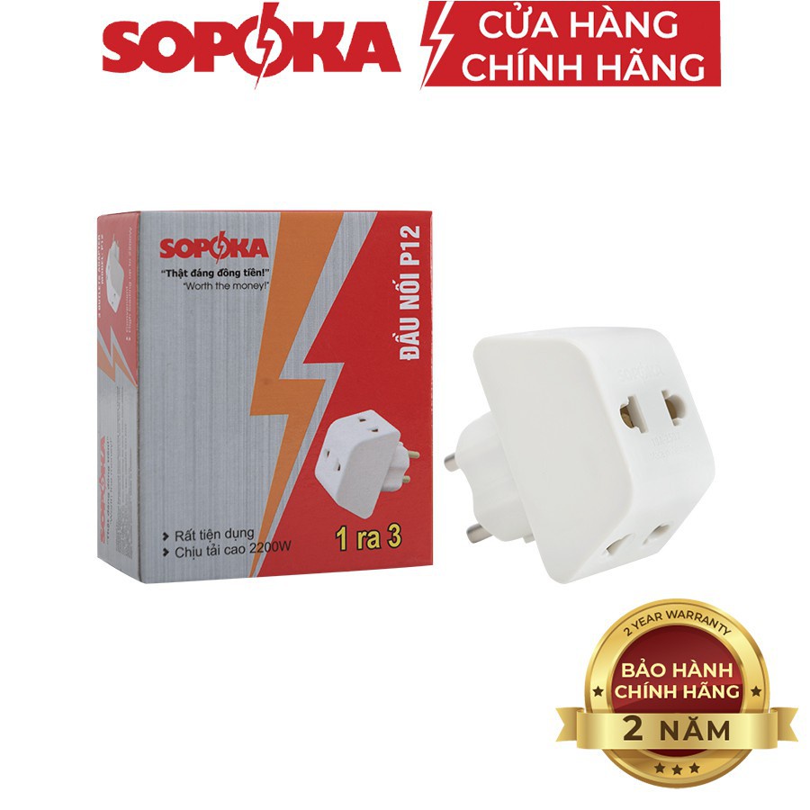 PHÍCH CẮM ĐIỆN 1 RA 3 LỖ/ ĐẦU NỐI CHIA ĐIỆN ĐA NĂNG 3 CỬA SOPOKA CHỊU TẢI 2200W