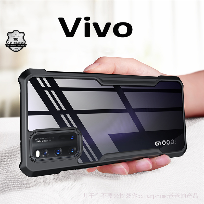 Vivo V25 V25e Y16 Y22s Y02s T1x V23 5G V23e Y33s Y21 Y21s Y15s Y15A X70/X60 Pro Y72 V21 Y12s 2021 Y20 Y20s Y51 V20 2021 V19 Neo X50 Pro Y30 Y30i Y20 Y50 Ốp điện thoại cho