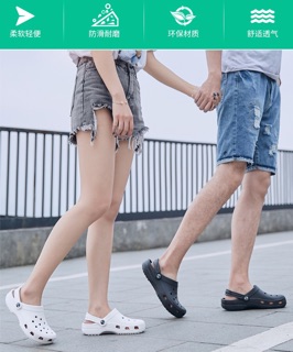 Sục nhựa Satihu ( Rẻ Vô Địch )