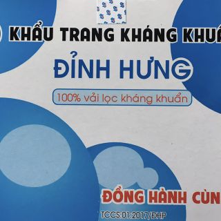 Khẩu trang y tế 4U-med