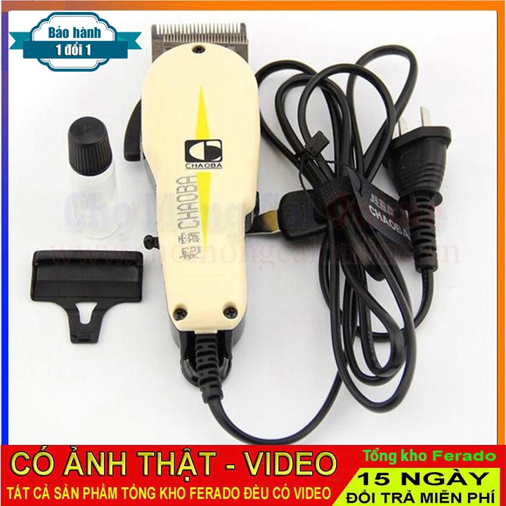 Tông đơ cắt tóc có dây CHAOBA 808