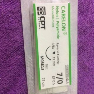 1 tép chỉ nhấn mí mắt ( 7/0 - 6/0 nylon)