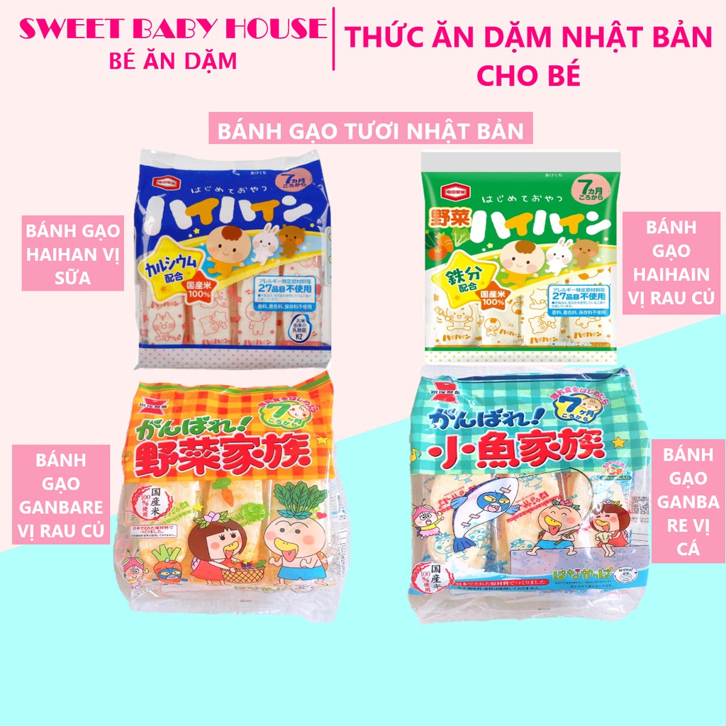 Bánh gạo tươi ăn dặm Haihain Nhật Bản cho bé từ 6 tháng vị sữa, vị rau củ. Date 7/2022 - Sweet Baby House