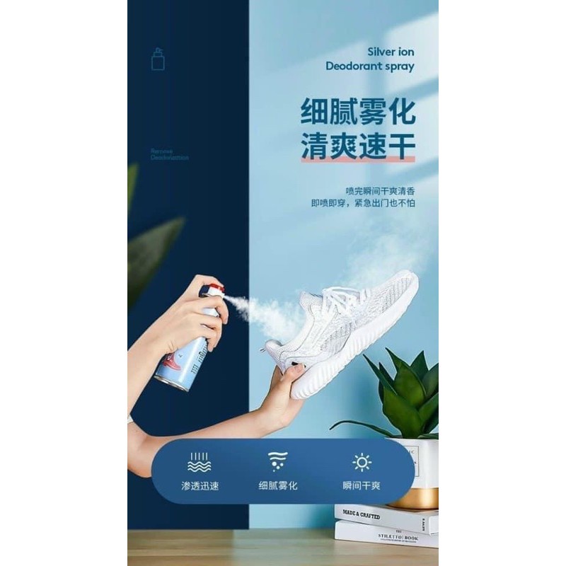 Chai xịt khử mùi giày, dép chống hôi chân, diệt khuẩn hiệu quả đến 24h dung tích 260ml Mộc 68 shop