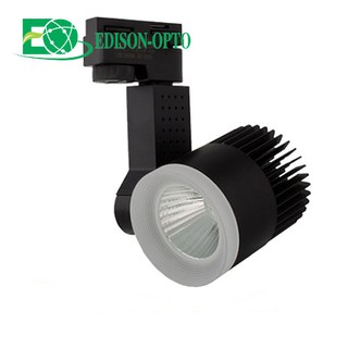 Đèn LED rọi ray 20W COB vỏ đen