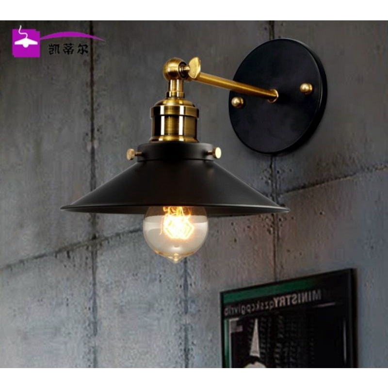 Đèn tường d22cm, đèn thả d22cm đui mạ đồng.