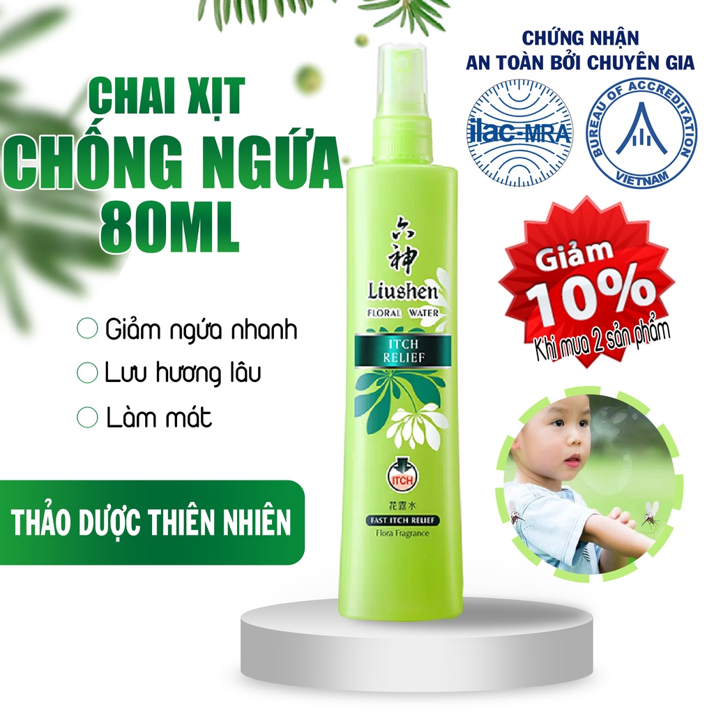 Chai xịt chống ngứa liushen itch relife 80ml - ảnh sản phẩm 1