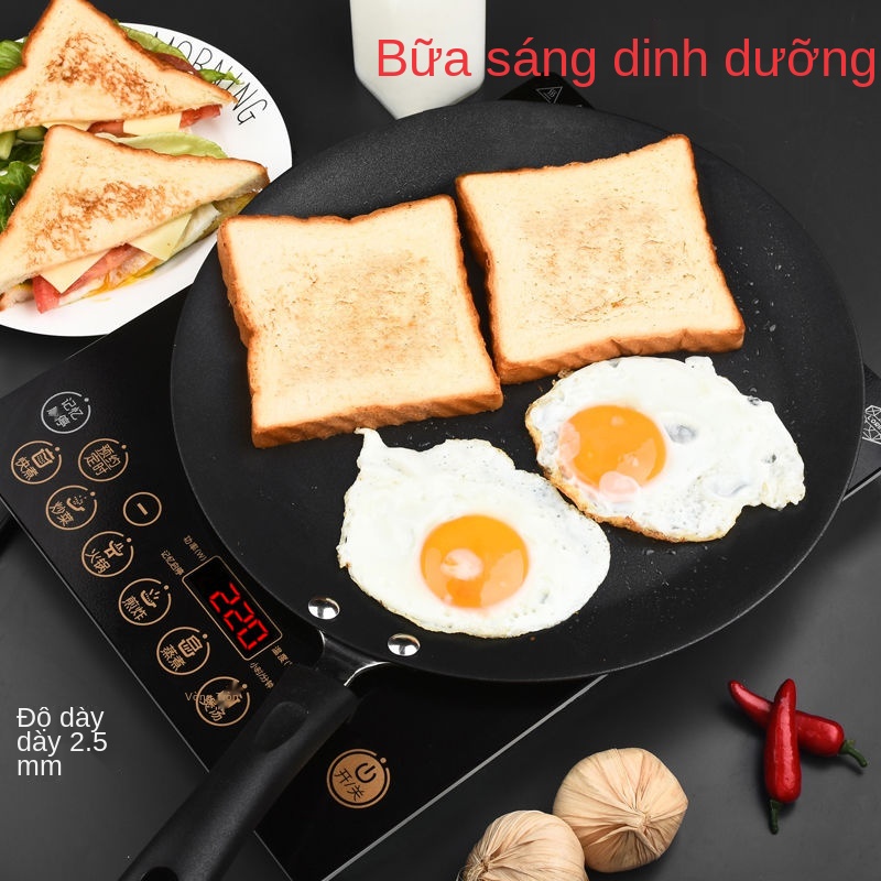 , chảo chống dính đáy phẳng, rán bánh nhỏ, bếp từ gia đình, ga, bao chiên trứng