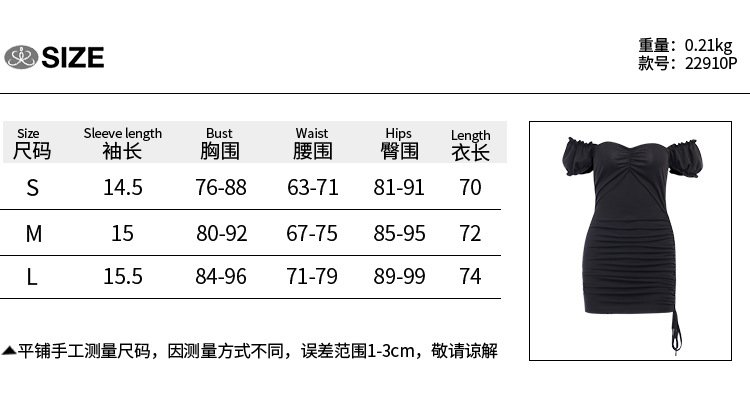 Đầm body trễ vai xếp ly gợi cảm | BigBuy360 - bigbuy360.vn