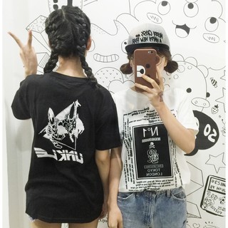 [T-SHIRT] MOWAX - CHANYEOL & SEHUN (EXO)