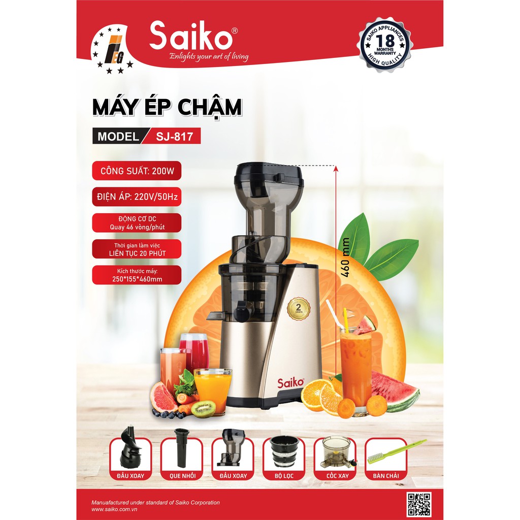 Máy ép chậm siêu bền Saiko SJ 187