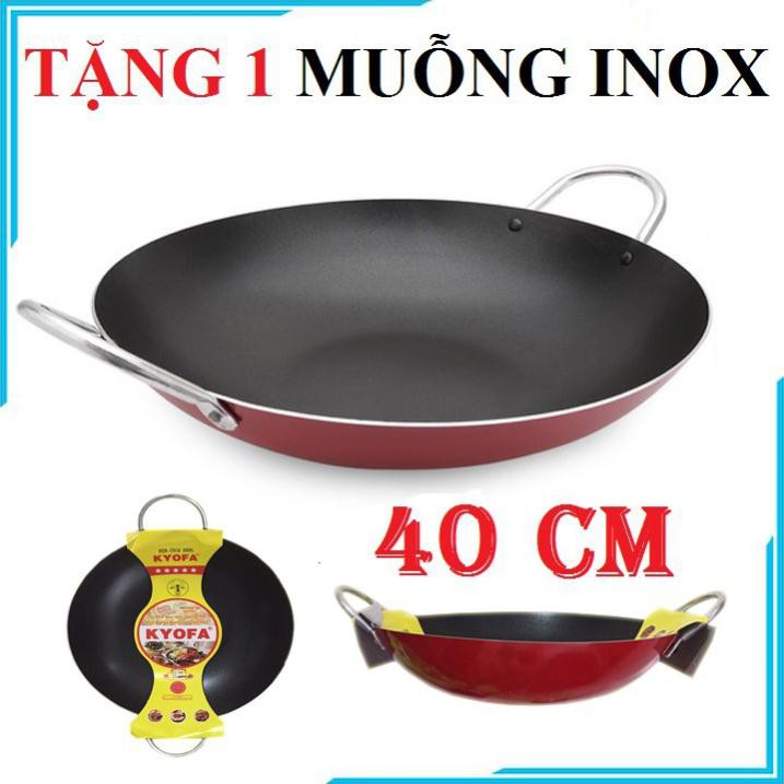 Chảo chống dính 2 quai công nghệ Hàn Quốc Kyofa 40cm - sơn tĩnh điện chịu nhiệt tố