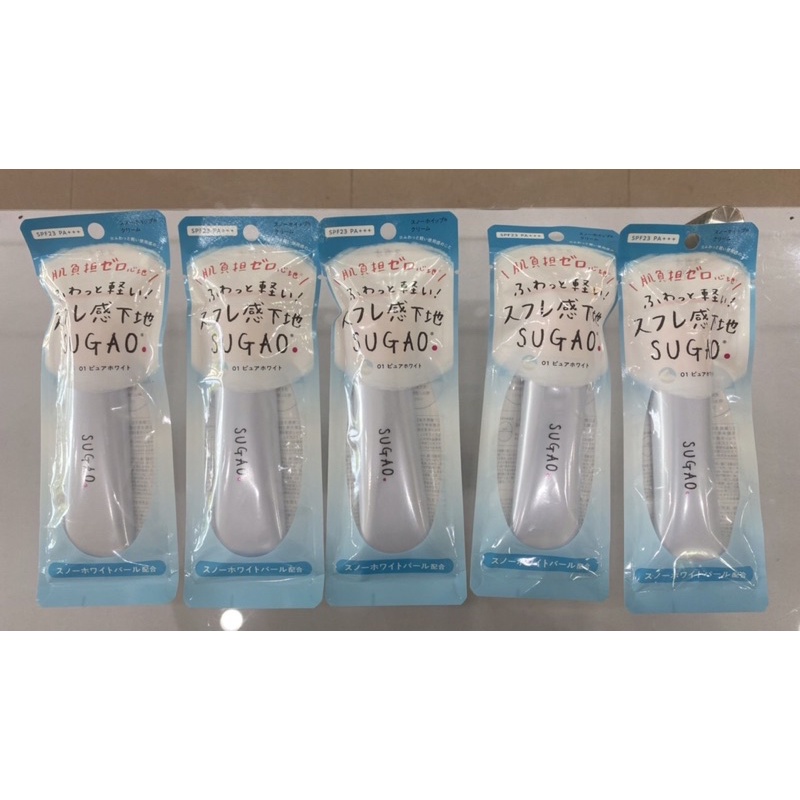 (BẢN MỚI) KEM TRANG ĐIỂM CC SUGAO AIR FIT NHẬT BẢN | BigBuy360 - bigbuy360.vn