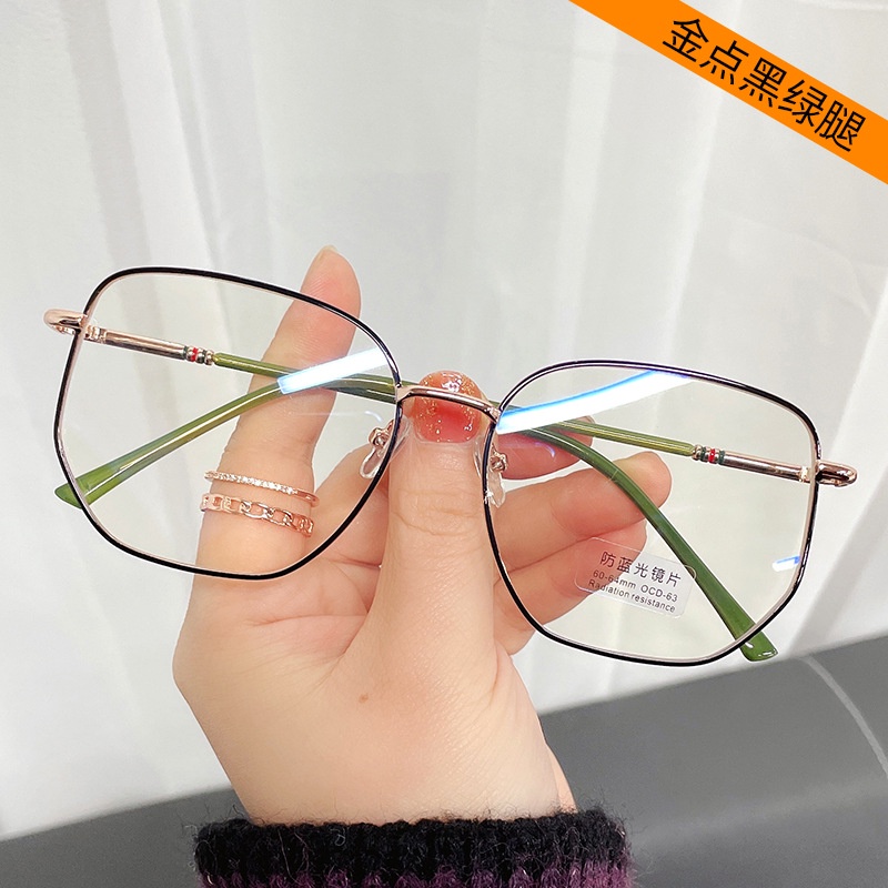 Mắt Kính Gọng Tròn Kim Loại Chống Tia Bức Xạ Phong Cách Retro Hàn Quốc