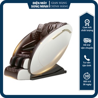 Ghế Massage Toàn Thân KENKO K1, Máy Mát Xa Trị Liệu Hồng Ngoại Công Nghệ Nhật Bản