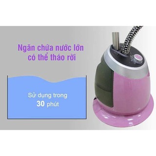 bàn là hơi nước Lock & Lock ENI211