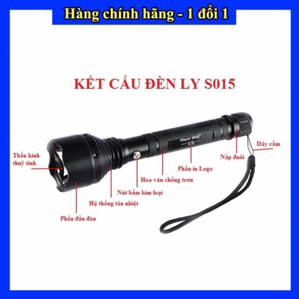 ✔️ Xả kho giá sốc -  Đèn pin cầm tay,Đèn pin LY S015 - uy tin 1 đổi 1