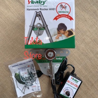 MÁY ĐƯA VÕNG TỰ ĐỘNG S-BABY (TAKARA) CHỐNG ỒN
