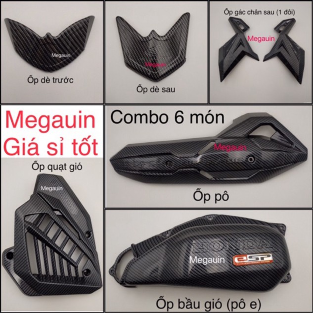 Combo 5 - 7 món ốp các bon Air Blade 2016-2020
