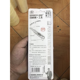 DAO RỌC GIẤY LOẠI TỐT