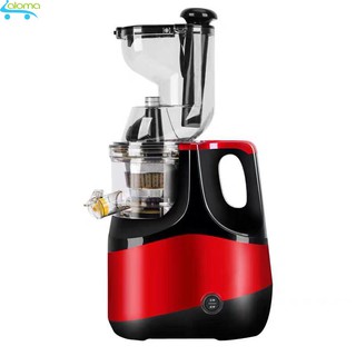 Máy ép chậm Hongxin RH-551