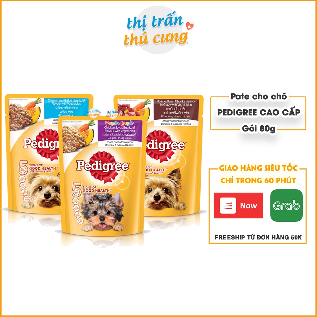 Thức ăn cho chó pate dạng sốt Pedigree 80g thơm ngon tiết kiệm