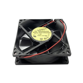Quạt Tản Nhiệt 8cm 12V - 0.25A