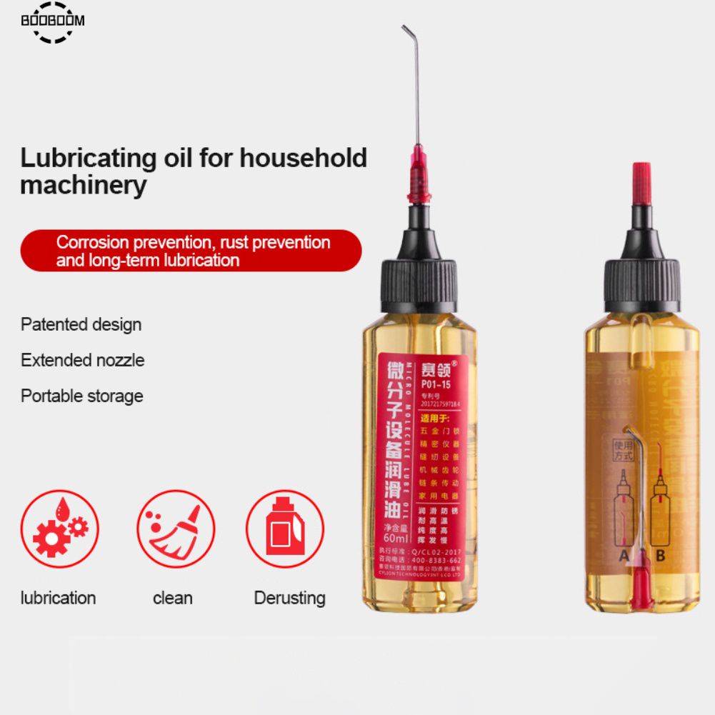 Cylion Xích Xe Đạp Dầu Thiết Bị Gia Dụng Máy Móc Dầu Bôi Trơn Xe Đạp Khóa Trụ Mang Dây Chuyền Tinh Dầu