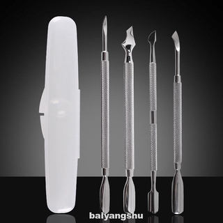 Set 4 dụng cụ cạo sơn móng tay chuyên nghiệp