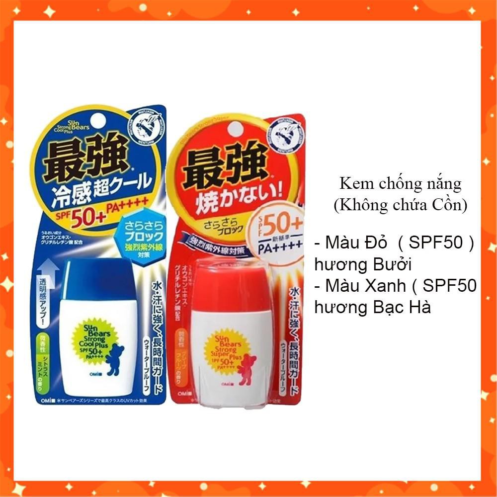 Kem chống nắng Omi Sun Bears SPF50+/PA++++