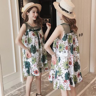 ĐẦM BẦU SUÔNG HOA VAI LƯỚI