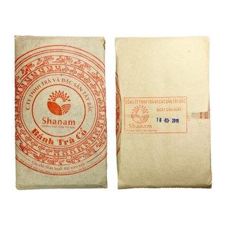 Bánh Trà Cổ - Trà Sống Yên Bái 2019 (1 Tôm 2,3 Lá - 100G)
