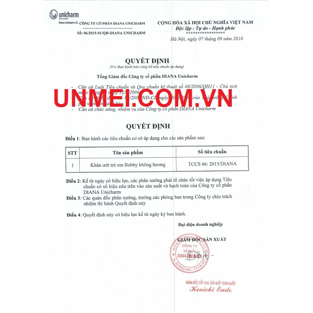 Bộ 4 gói Khăn ướt Bobby không mùi 100 tờ/gói