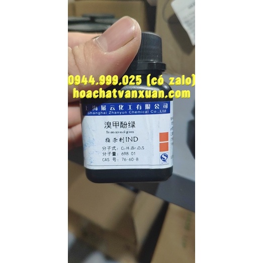 HC thí nghiệm Bromocresol green lọ 10g CAS 76-60-8