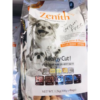 Hạt mềm zenith Hàn Quốc 1,2 kg