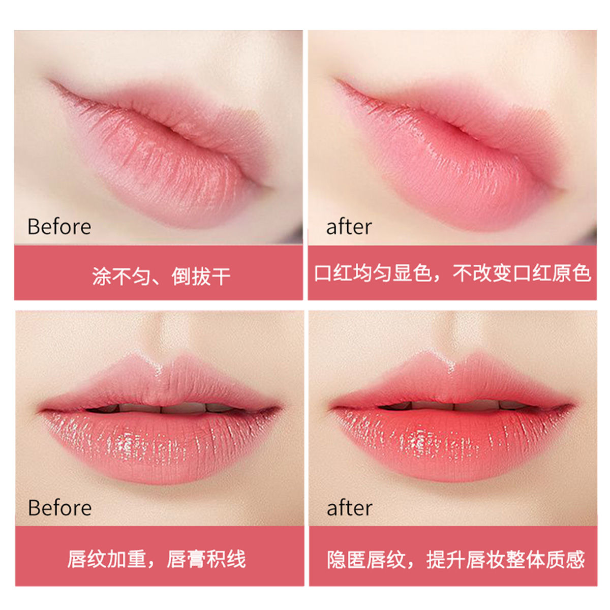 (hàng Mới Về) Mặt Nạ Môi Novo Dưỡng Ẩm Chăm Sóc Môi Hiệu Quả | BigBuy360 - bigbuy360.vn