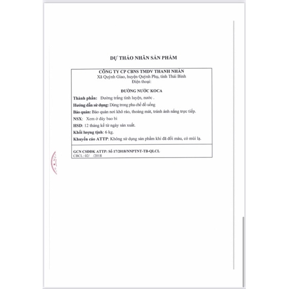 Đường Nước Koca[ĐƯỜNG NGÔ PHA CHẾ] ngọt thơm tiết kiệm chi phí cho chủ quán