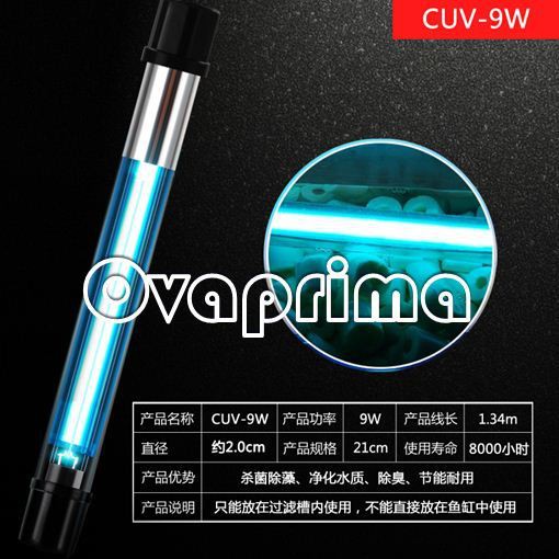 Đèn Led Uv-c Jebo Cuv-09 9 Watt